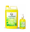Hand Wash Liquid