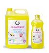 Kiddies Bubble Bath Kiddies Bubble Bath